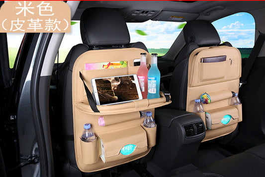 Universal Multifunctional Car Seat Bag with Foldable Table PU Leather Multi-Pocket